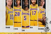 开云app官网下载-4比0横扫！狂赢117分！湖人输了，詹姆斯没输